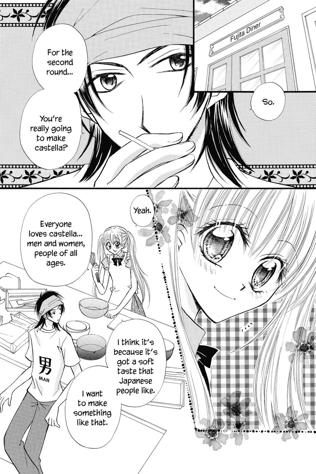 Read Kitchen Princess (en) Manga Online