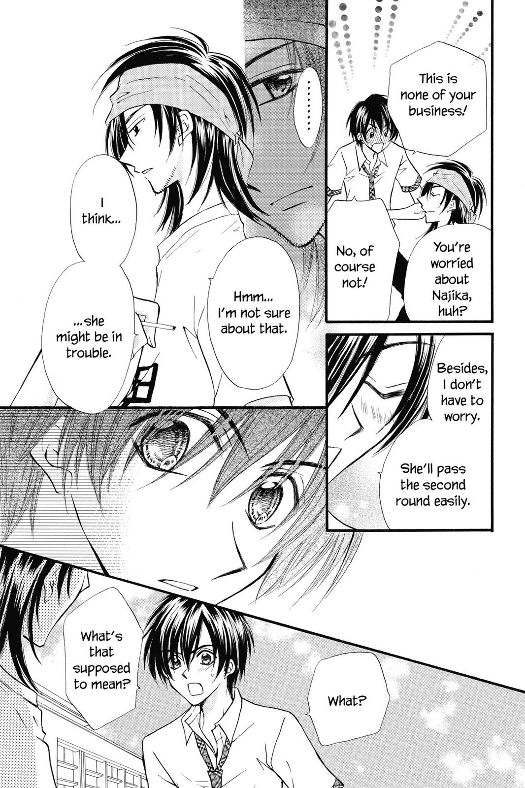 Read Kitchen Princess (en) Manga Online