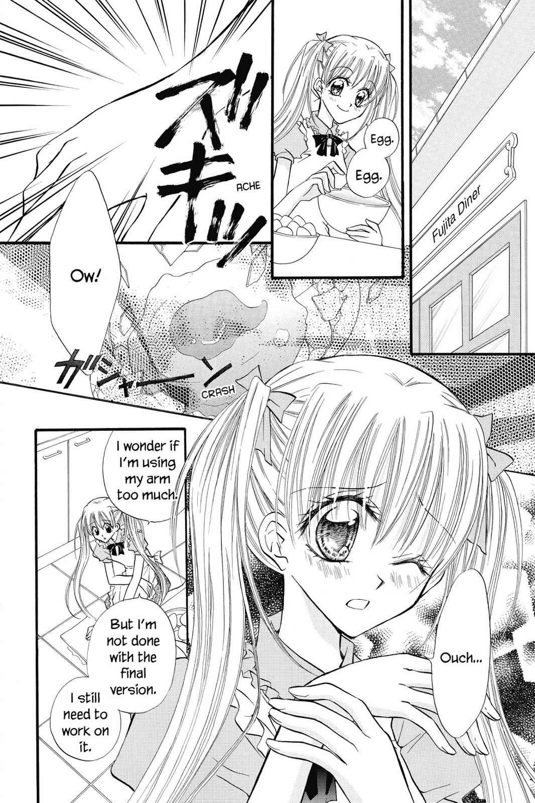 Read Kitchen Princess (en) Manga Online