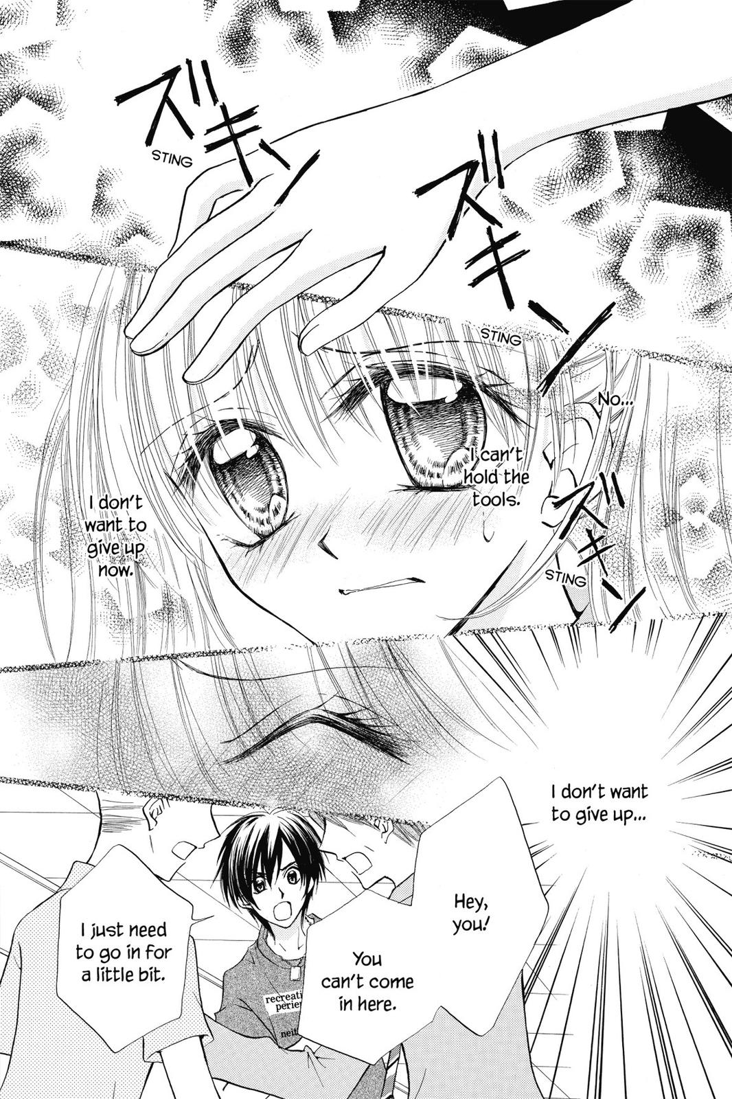 Read Kitchen Princess (en) Manga Online