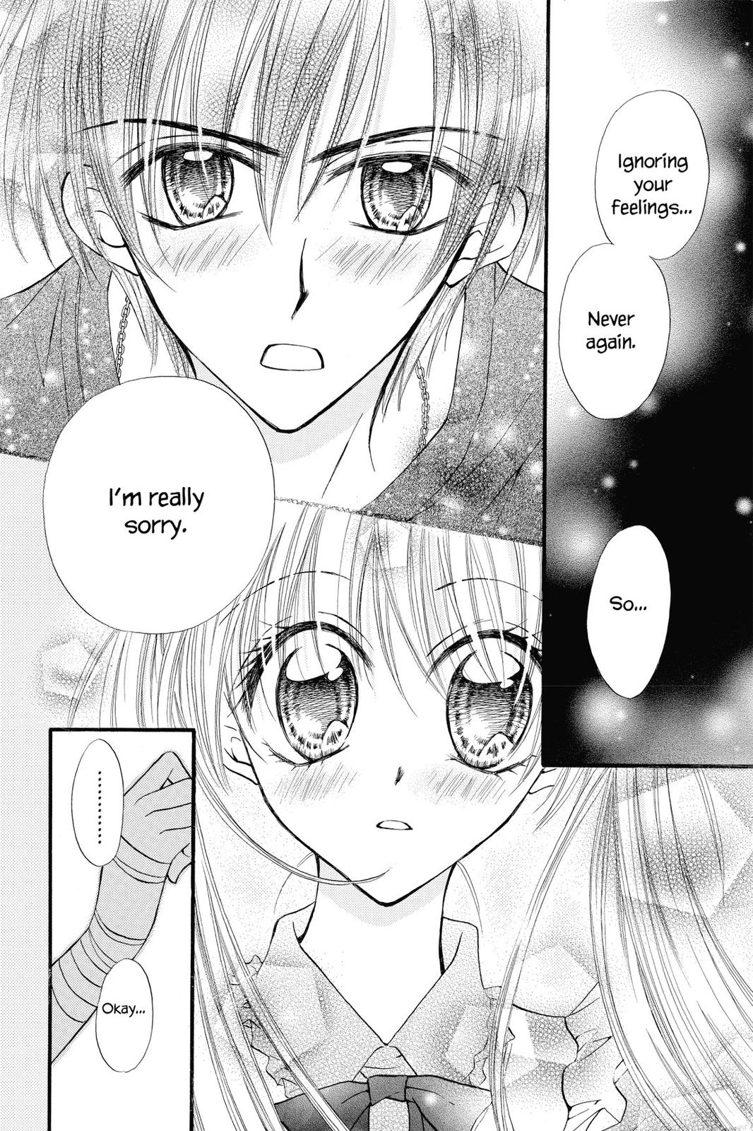 Read Kitchen Princess (en) Manga Online