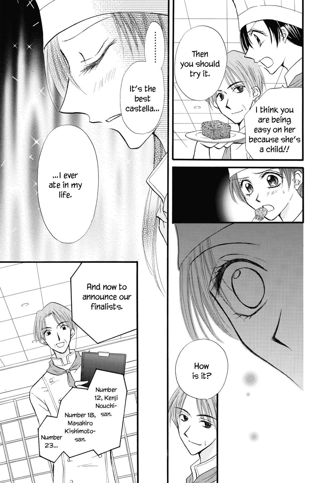 Read Kitchen Princess (en) Manga Online