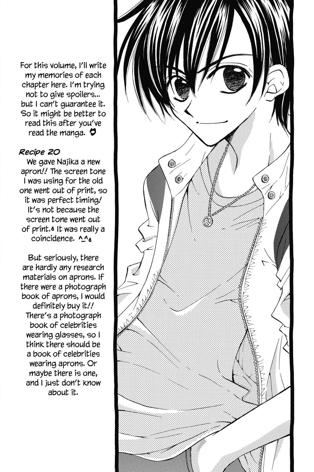 Read Kitchen Princess (en) Manga Online