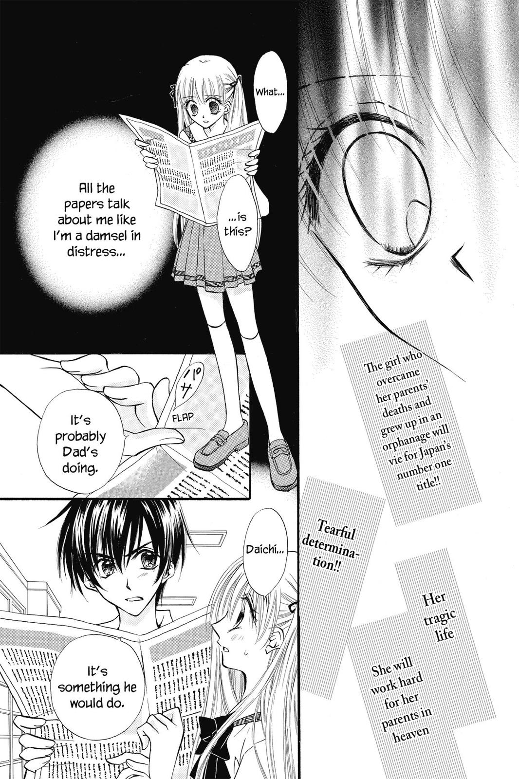 Read Kitchen Princess (en) Manga Online