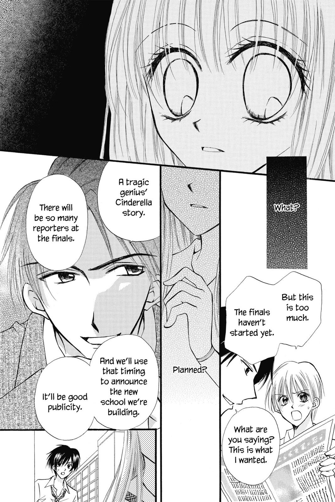 Read Kitchen Princess (en) Manga Online