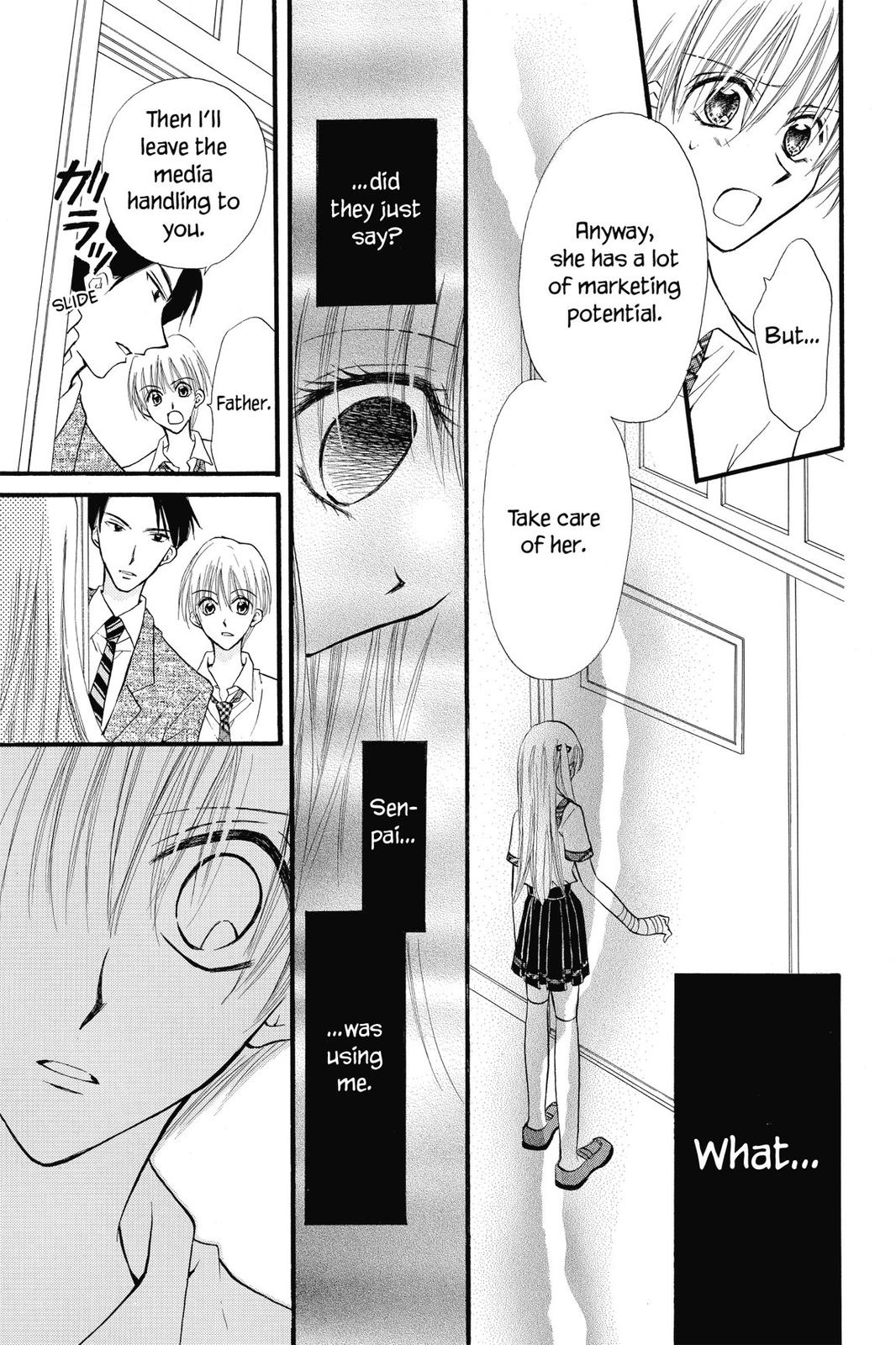 Read Kitchen Princess (en) Manga Online