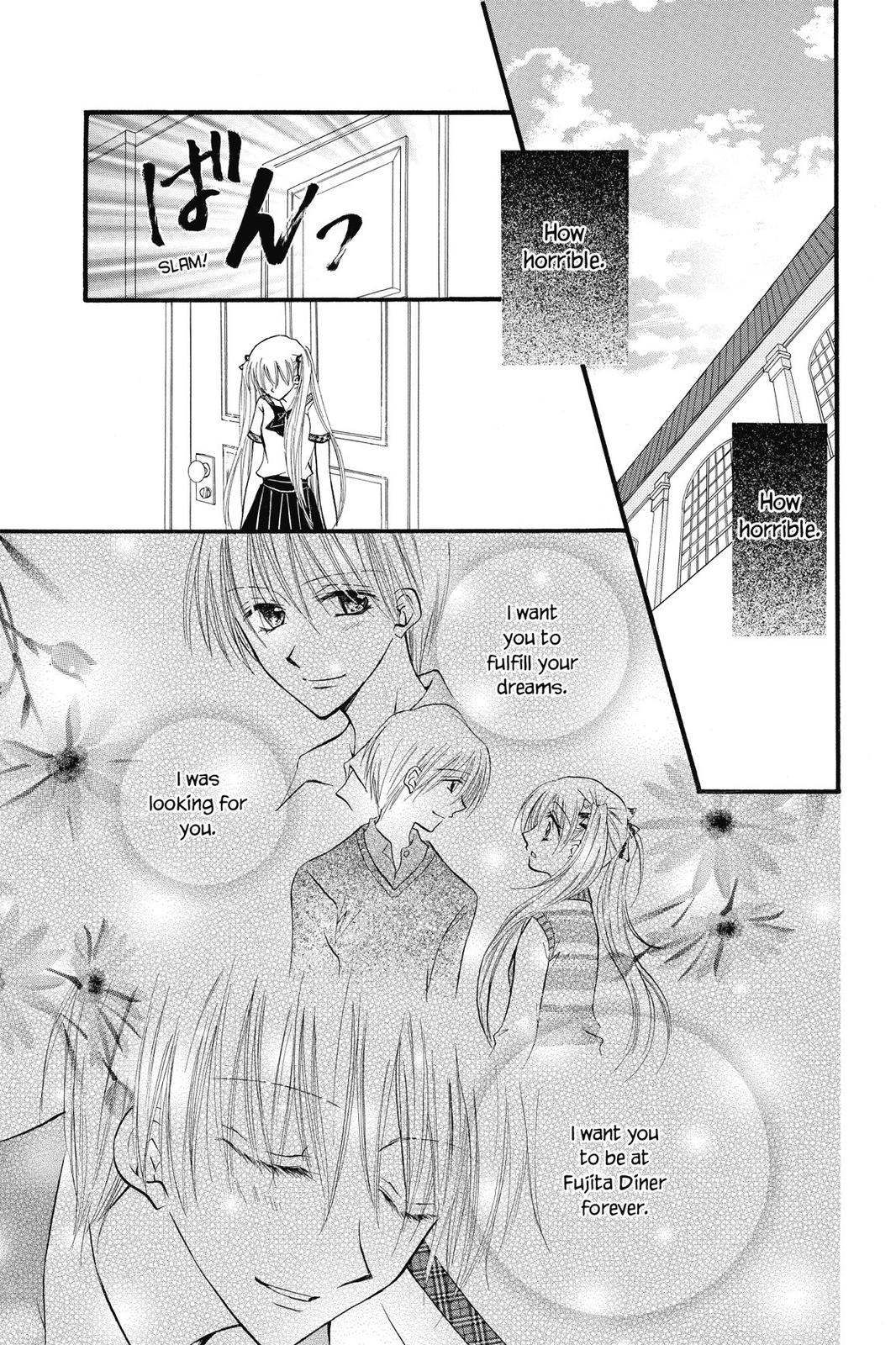 Read Kitchen Princess (en) Manga Online