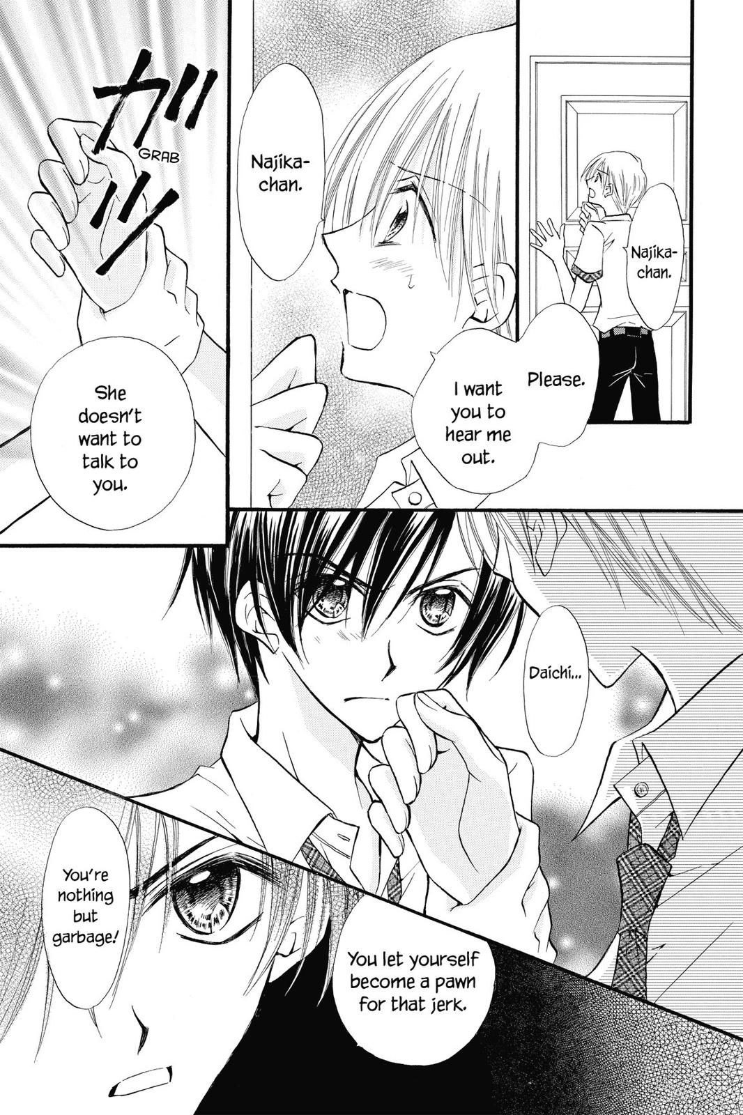 Read Kitchen Princess (en) Manga Online