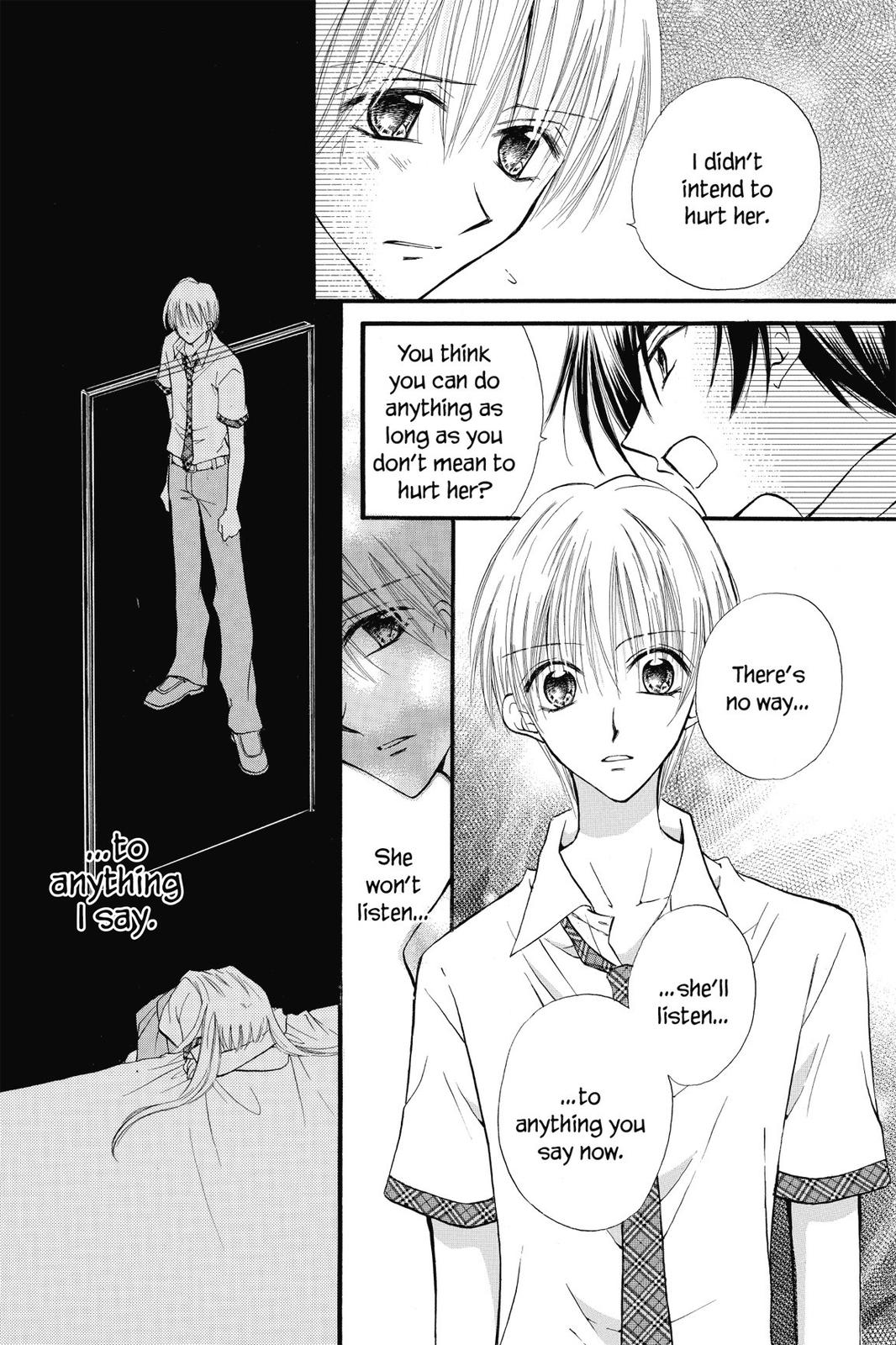 Read Kitchen Princess (en) Manga Online