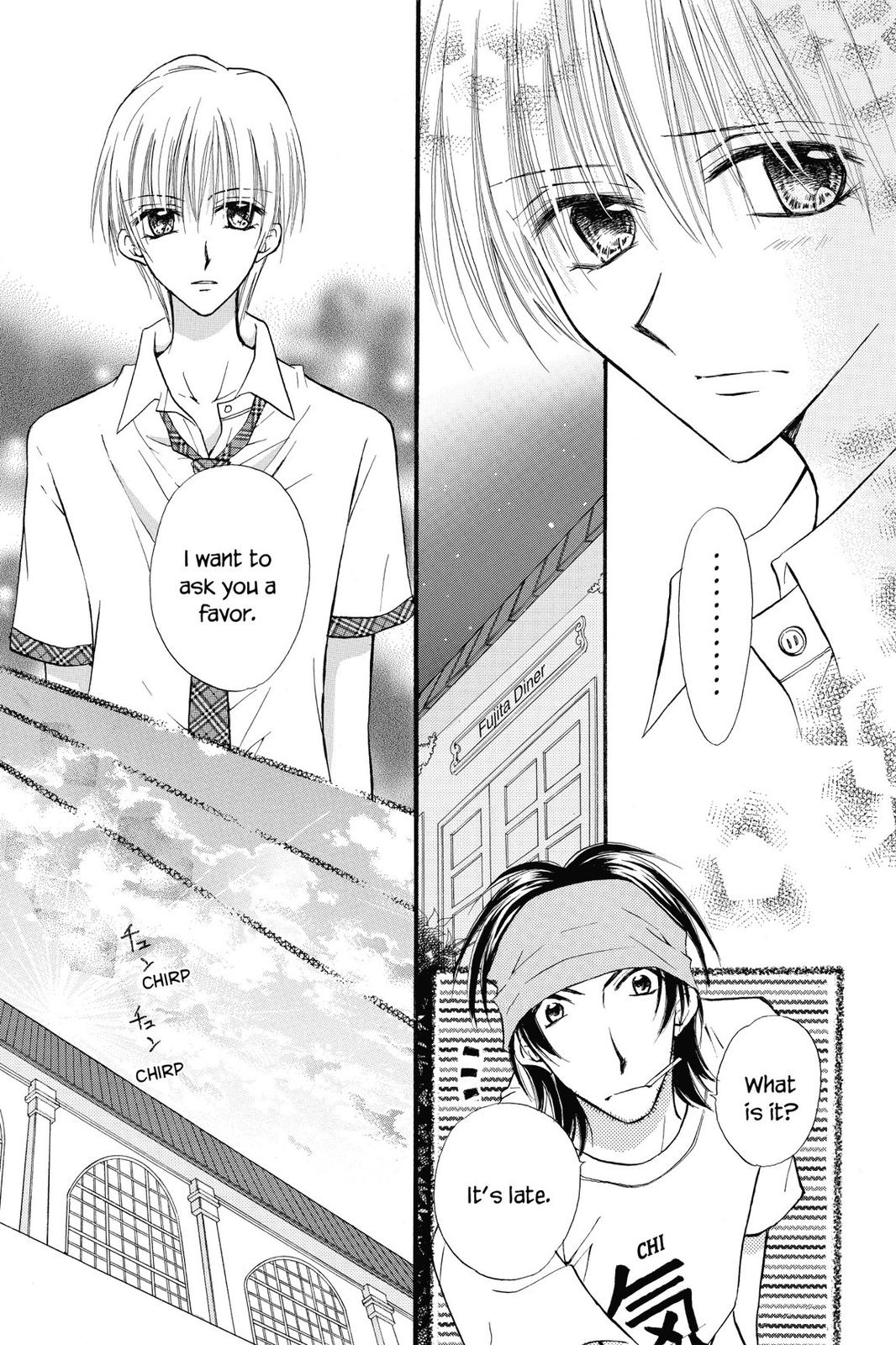 Read Kitchen Princess (en) Manga Online