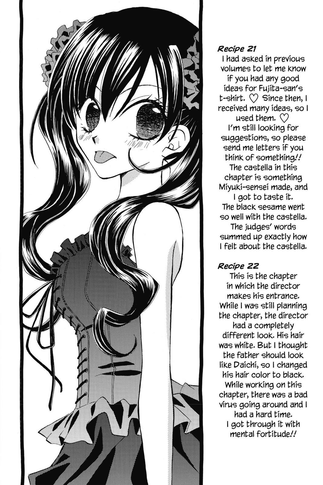 Read Kitchen Princess (en) Manga Online