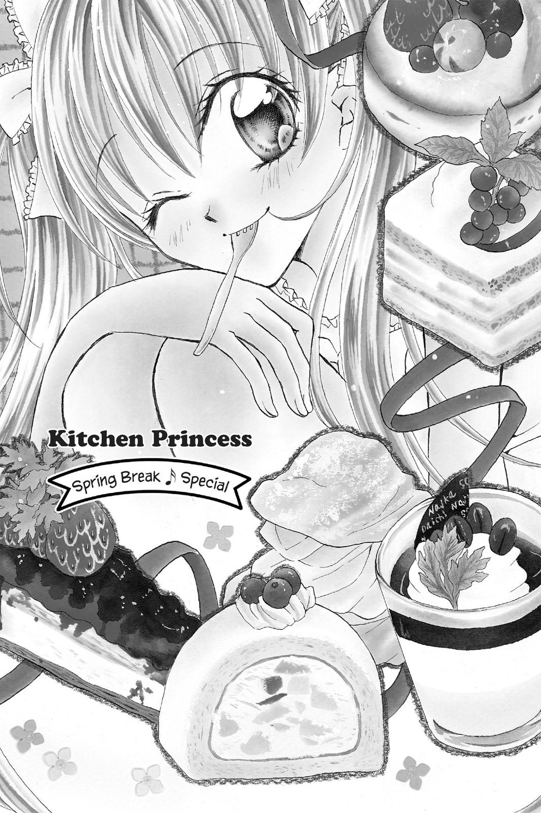 Read Kitchen Princess (en) Manga Online