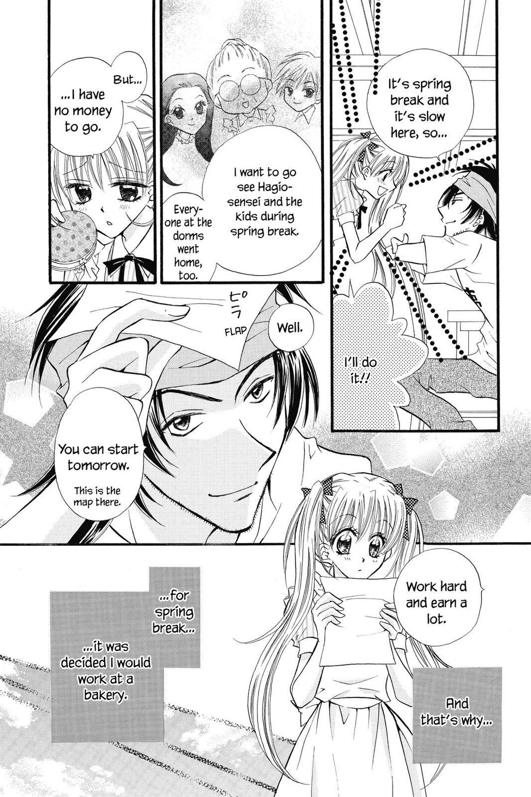 Read Kitchen Princess (en) Manga Online