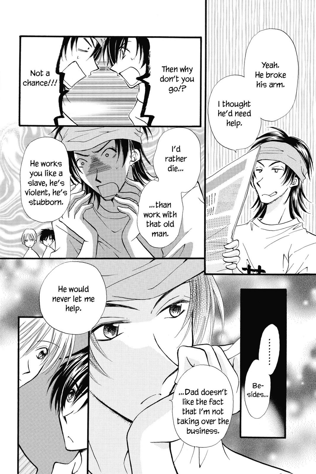 Read Kitchen Princess (en) Manga Online