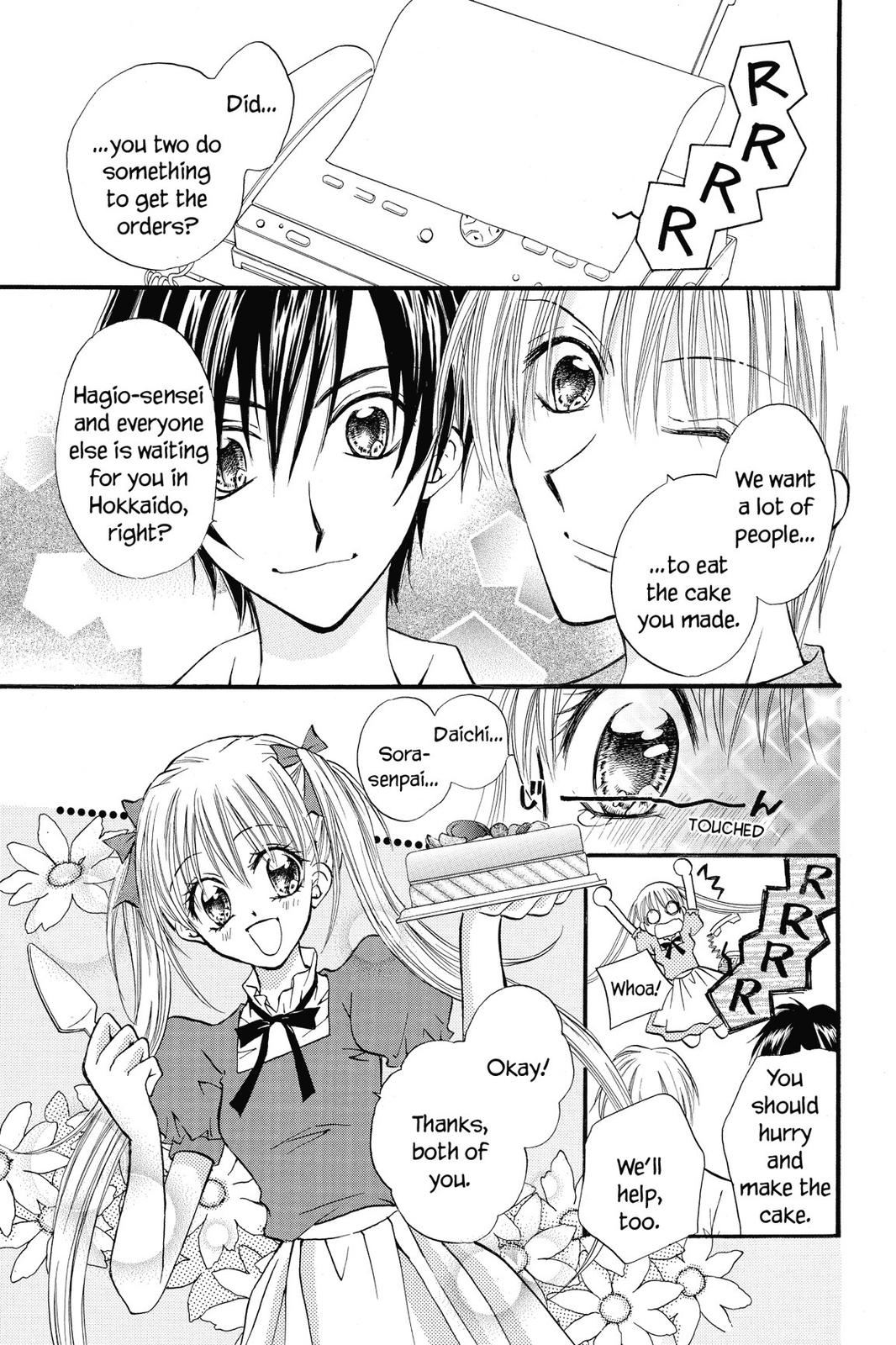 Read Kitchen Princess (en) Manga Online