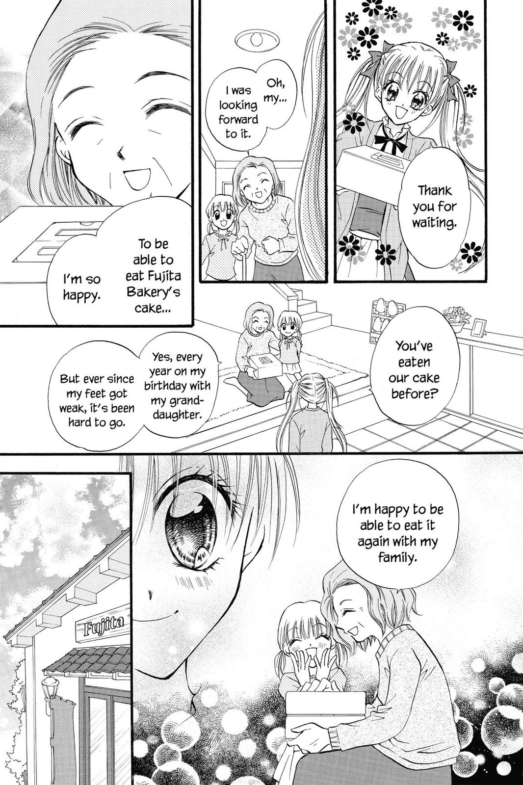 Read Kitchen Princess (en) Manga Online