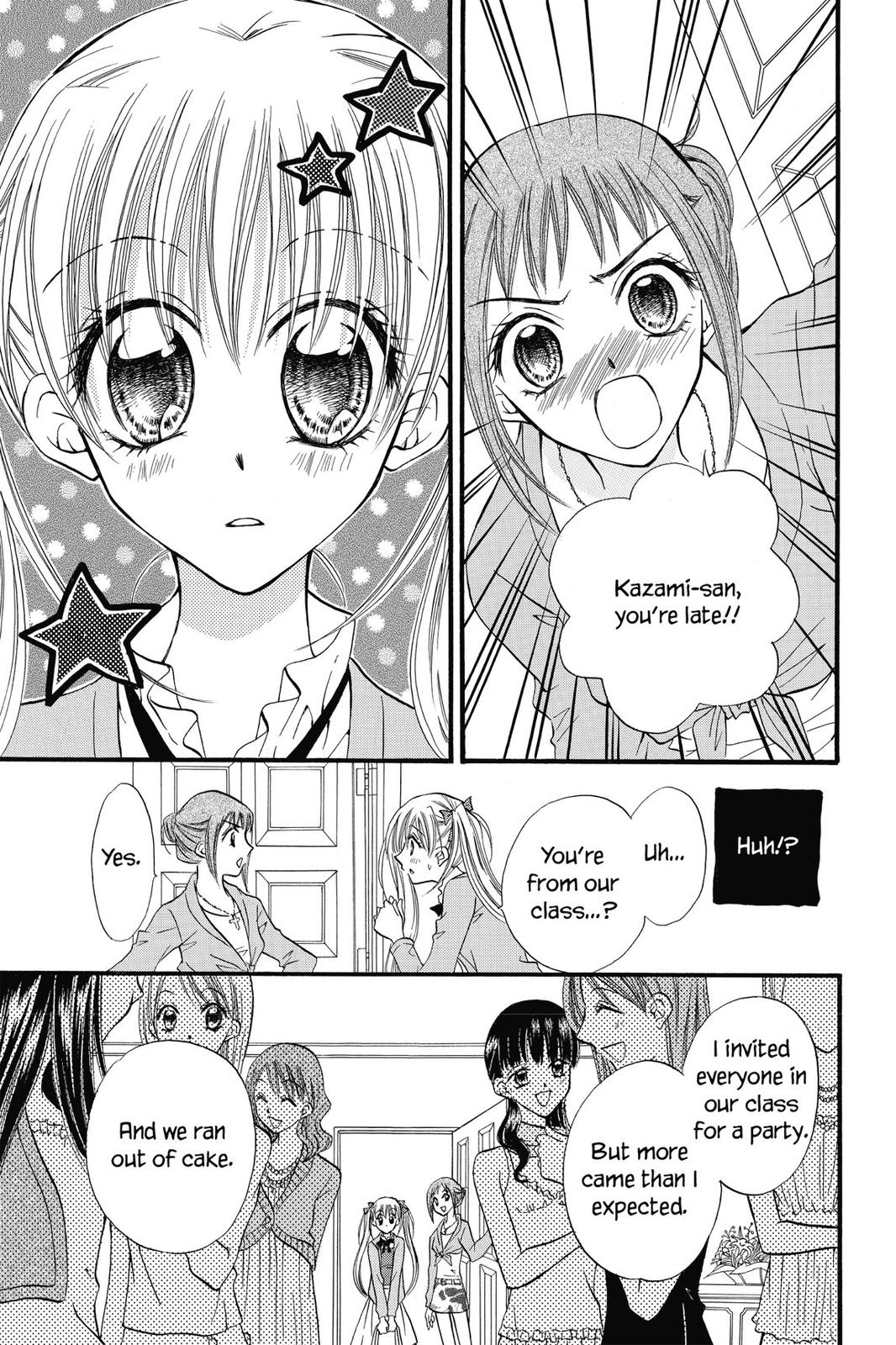 Read Kitchen Princess (en) Manga Online