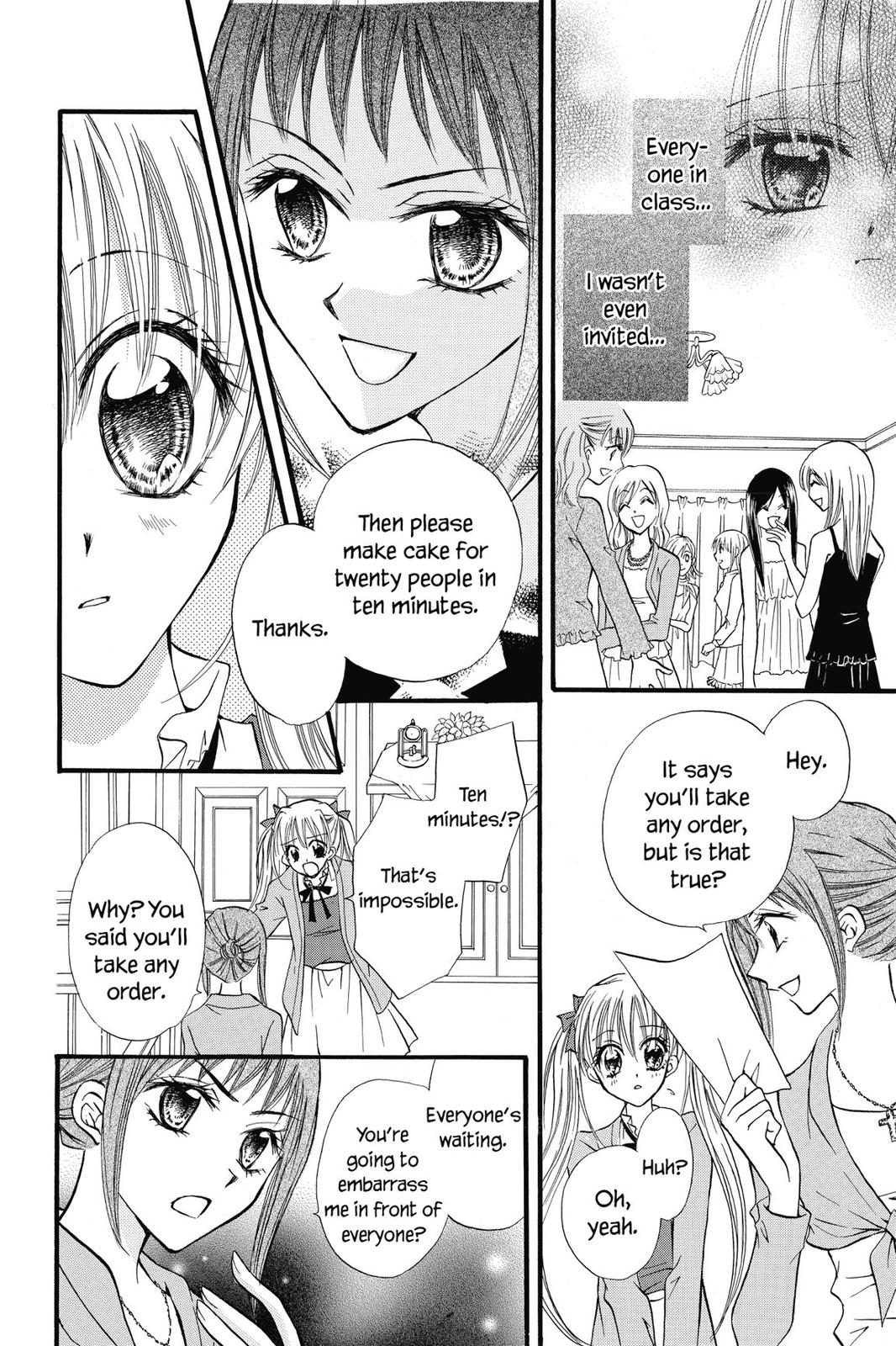 Read Kitchen Princess (en) Manga Online