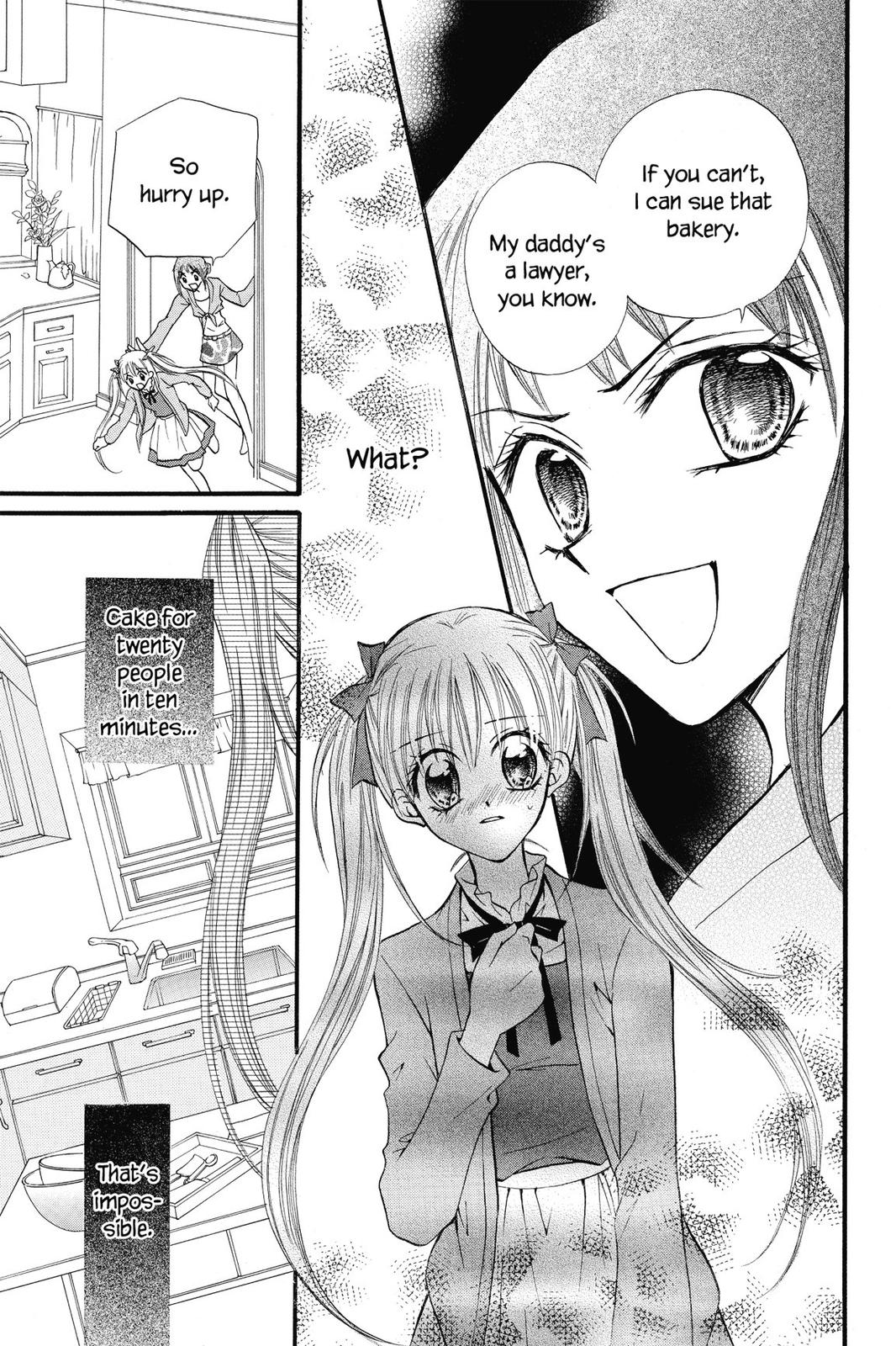 Read Kitchen Princess (en) Manga Online