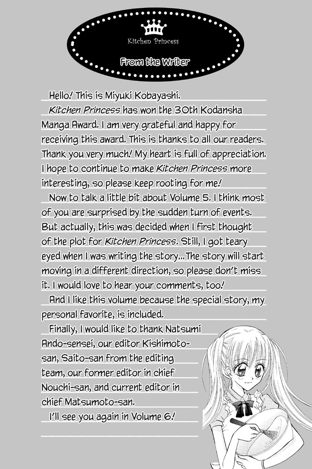 Read Kitchen Princess (en) Manga Online