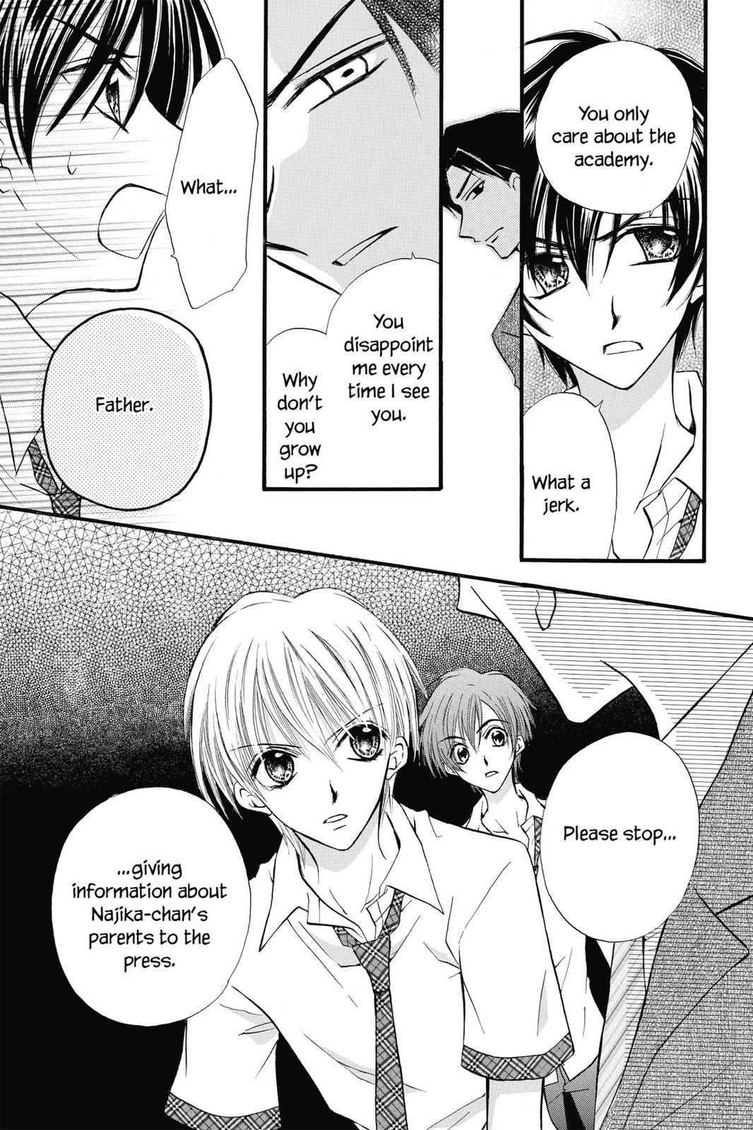 Read Kitchen Princess (en) Manga Online