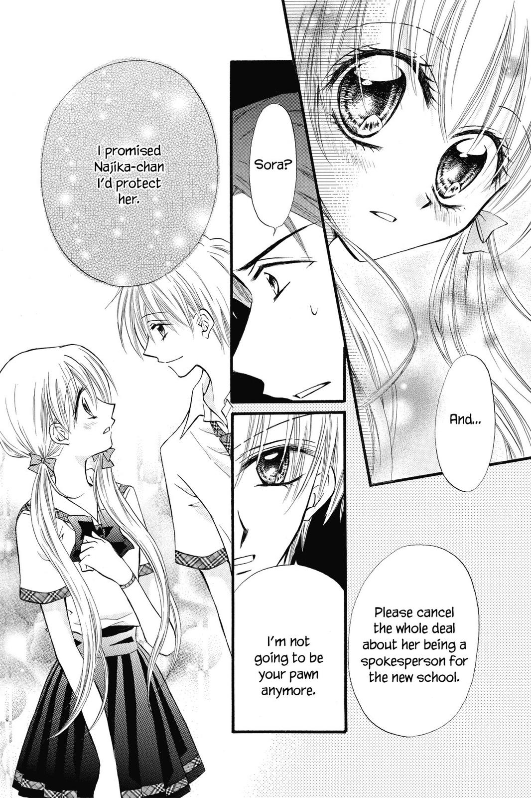 Read Kitchen Princess (en) Manga Online