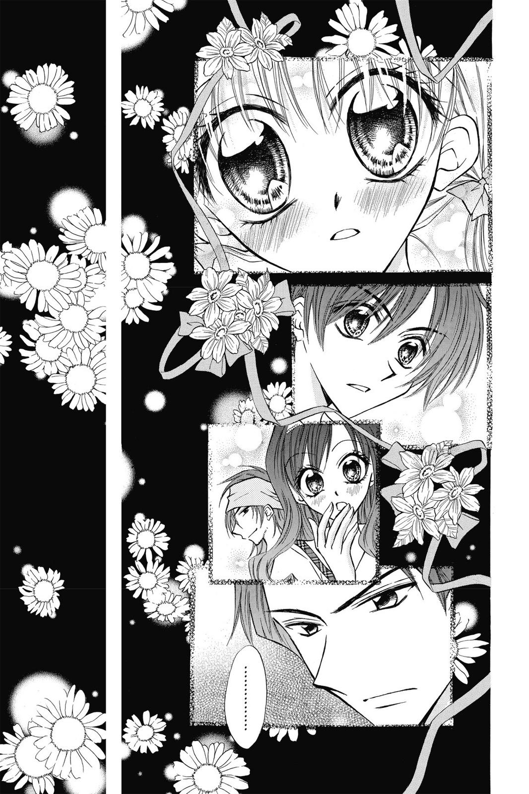 Read Kitchen Princess (en) Manga Online