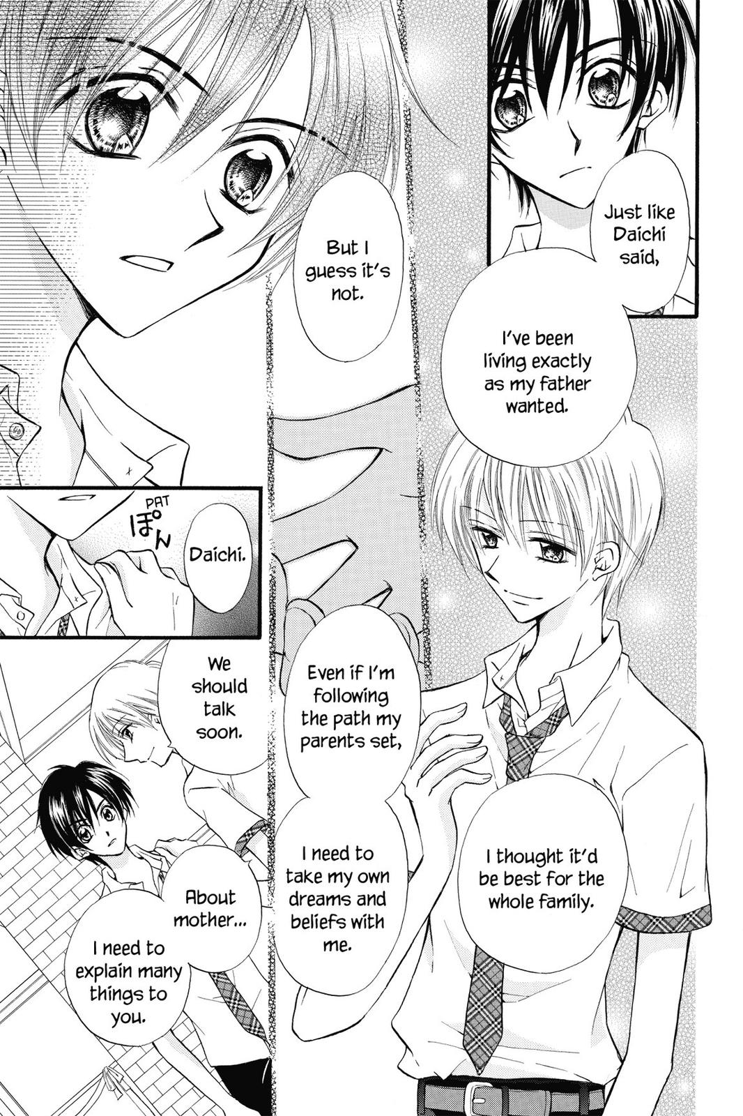 Read Kitchen Princess (en) Manga Online