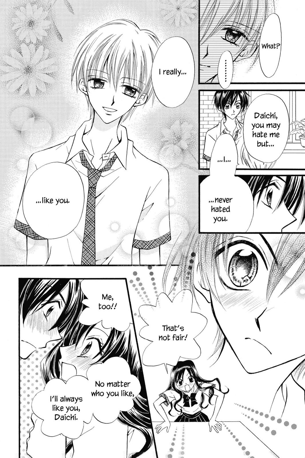 Read Kitchen Princess (en) Manga Online