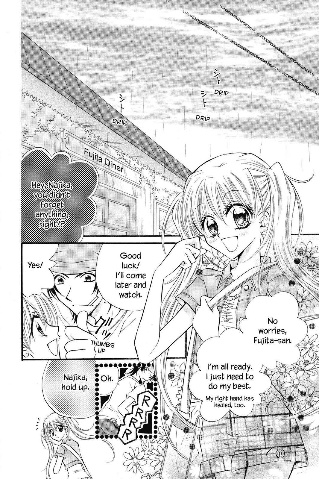 Read Kitchen Princess (en) Manga Online