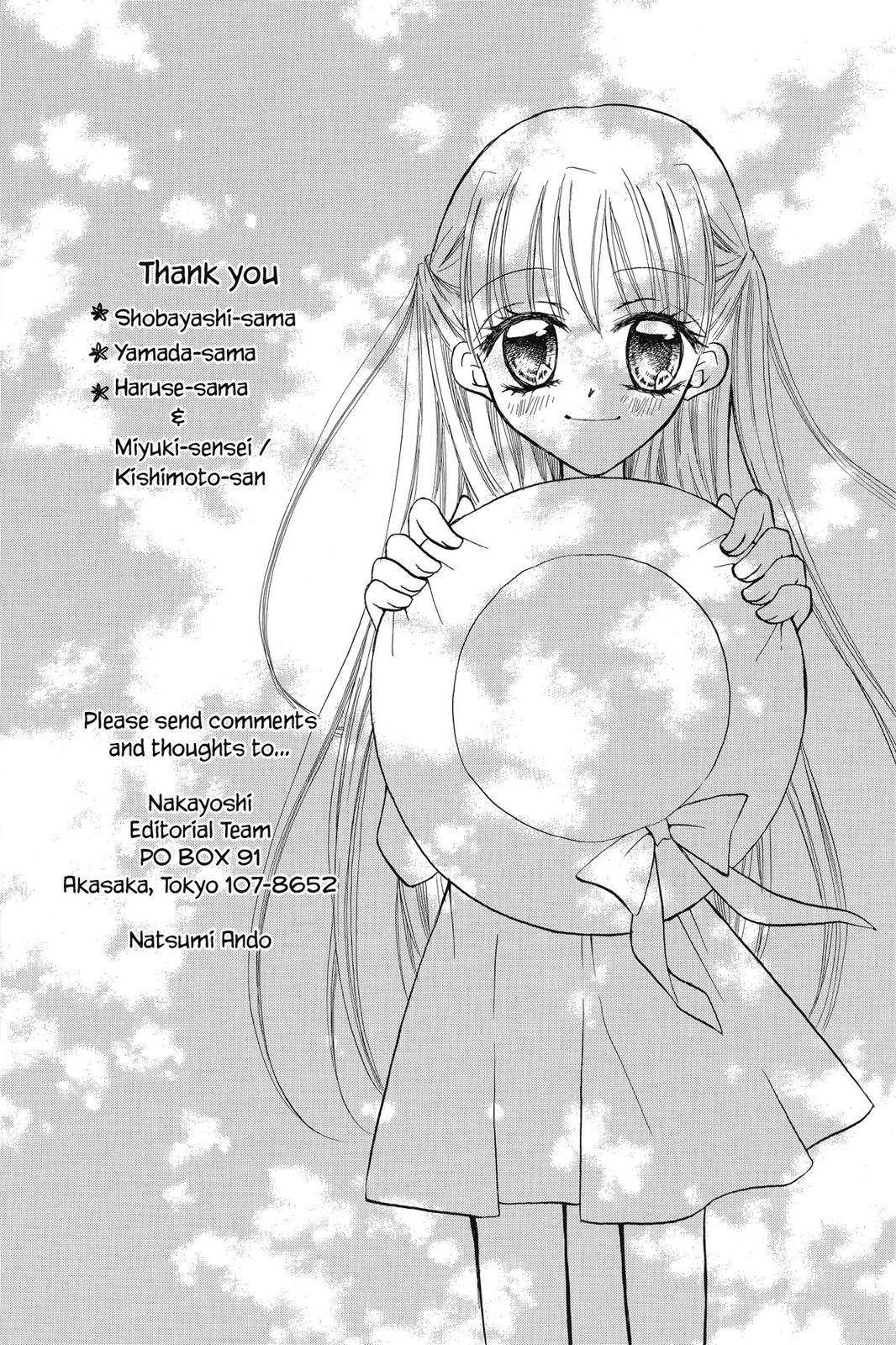 Read Kitchen Princess (en) Manga Online