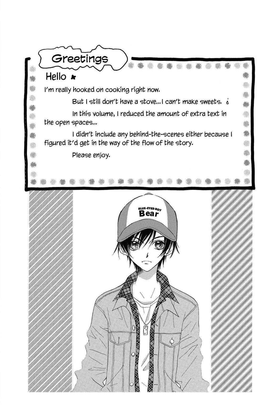 Read Kitchen Princess (en) Manga Online