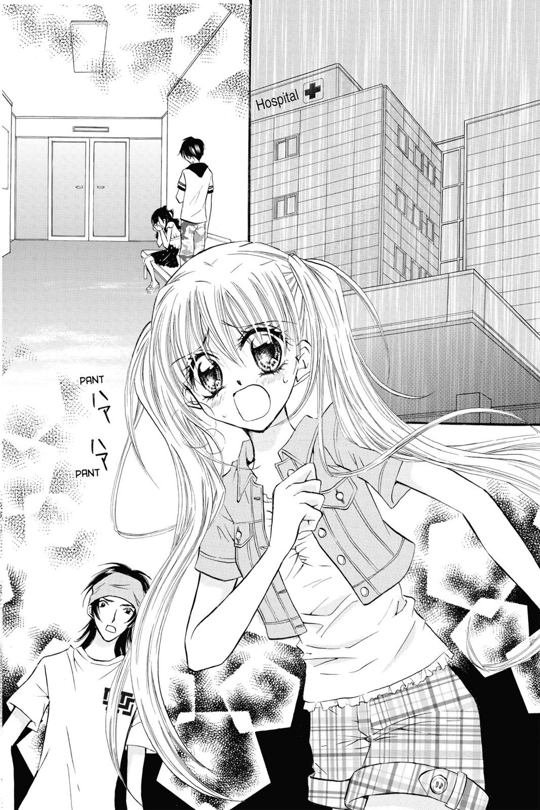 Read Kitchen Princess (en) Manga Online