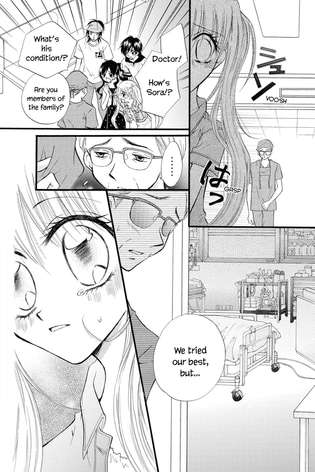 Read Kitchen Princess (en) Manga Online