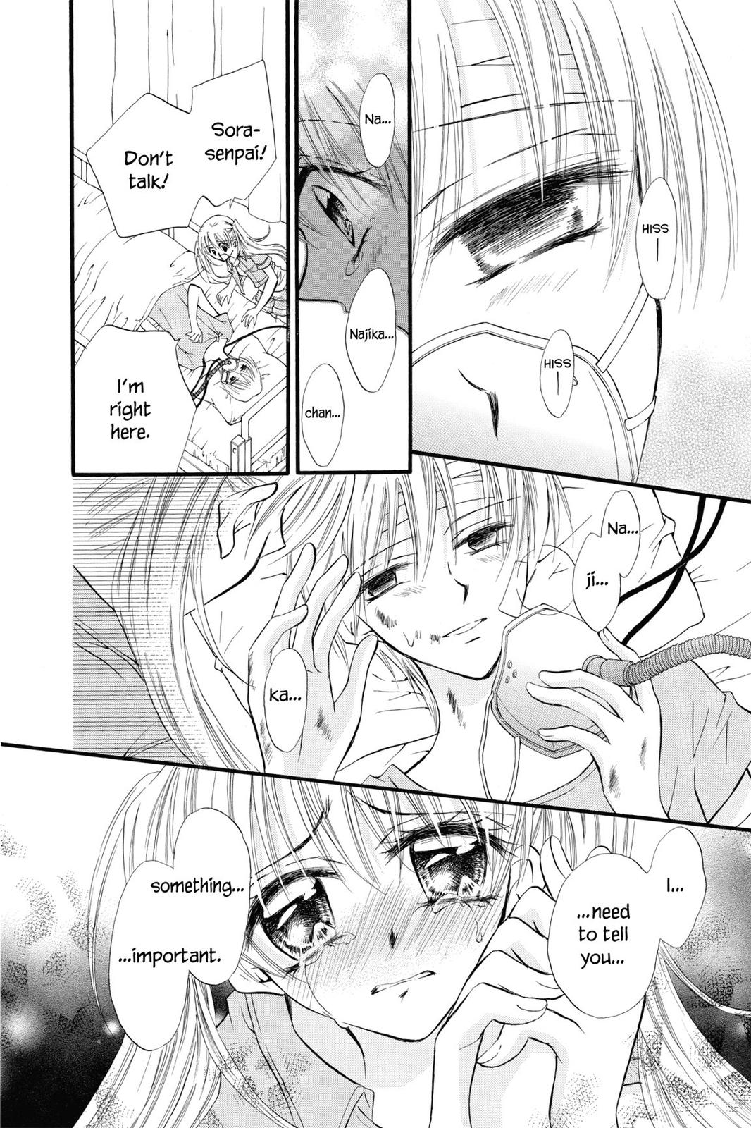 Read Kitchen Princess (en) Manga Online