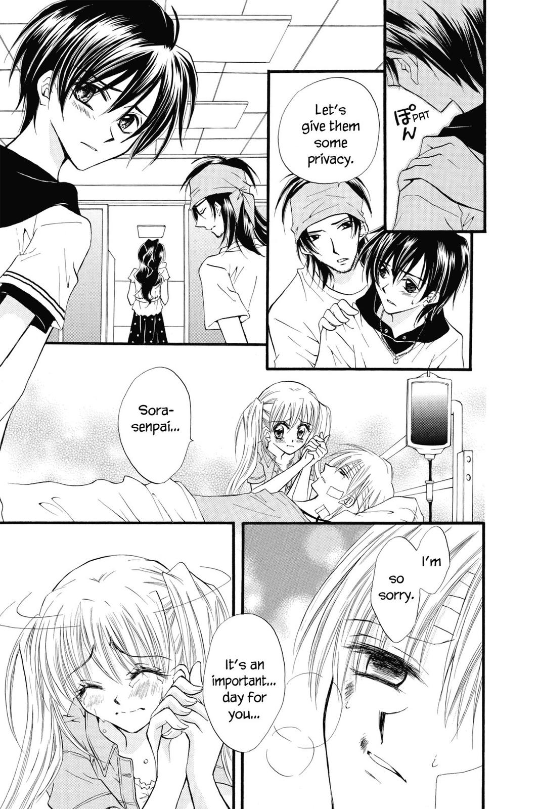 Read Kitchen Princess (en) Manga Online