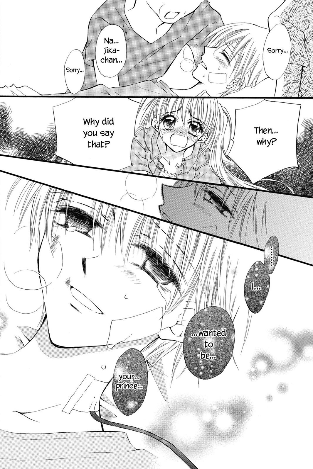 Read Kitchen Princess (en) Manga Online