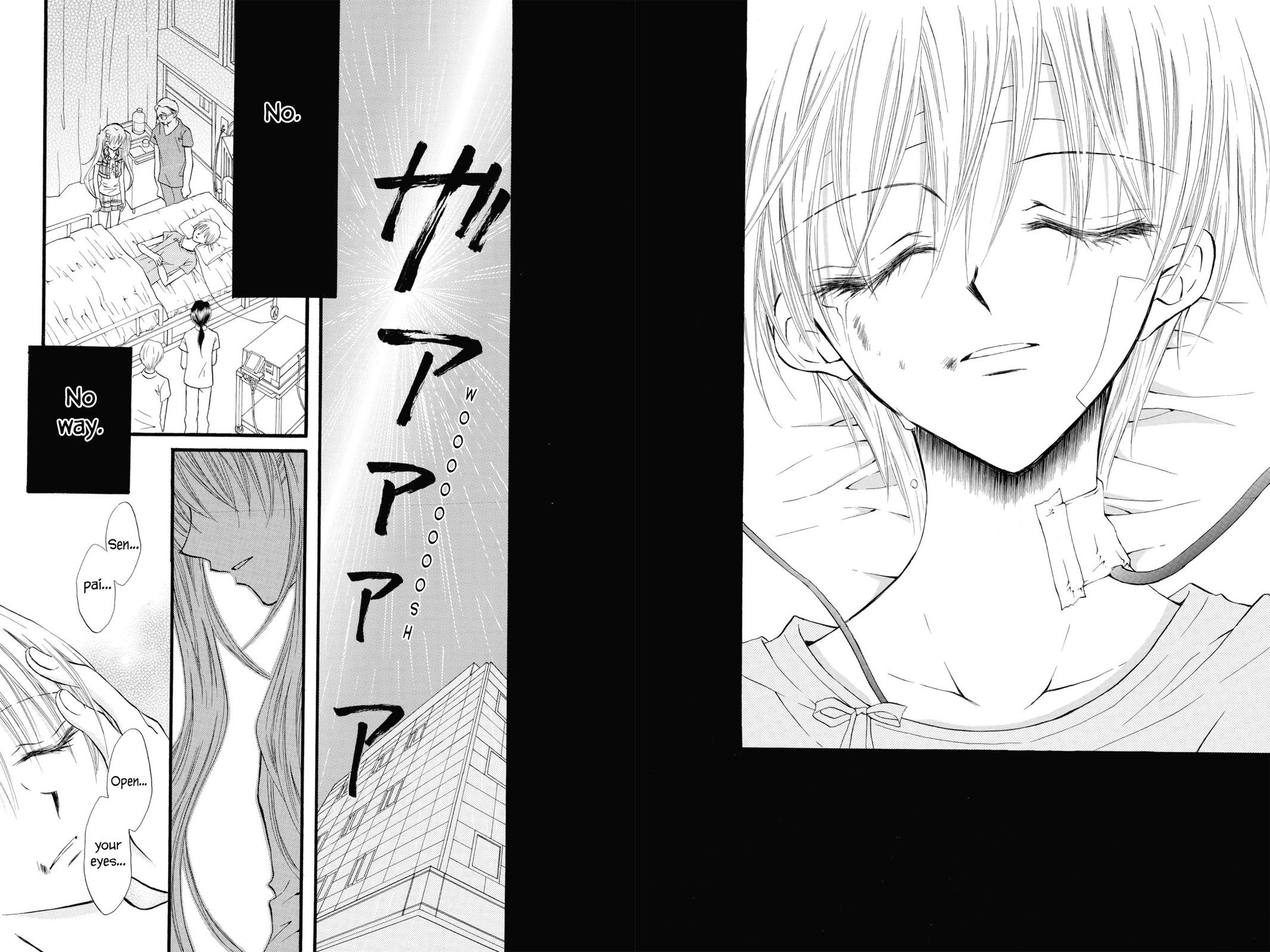 Read Kitchen Princess (en) Manga Online