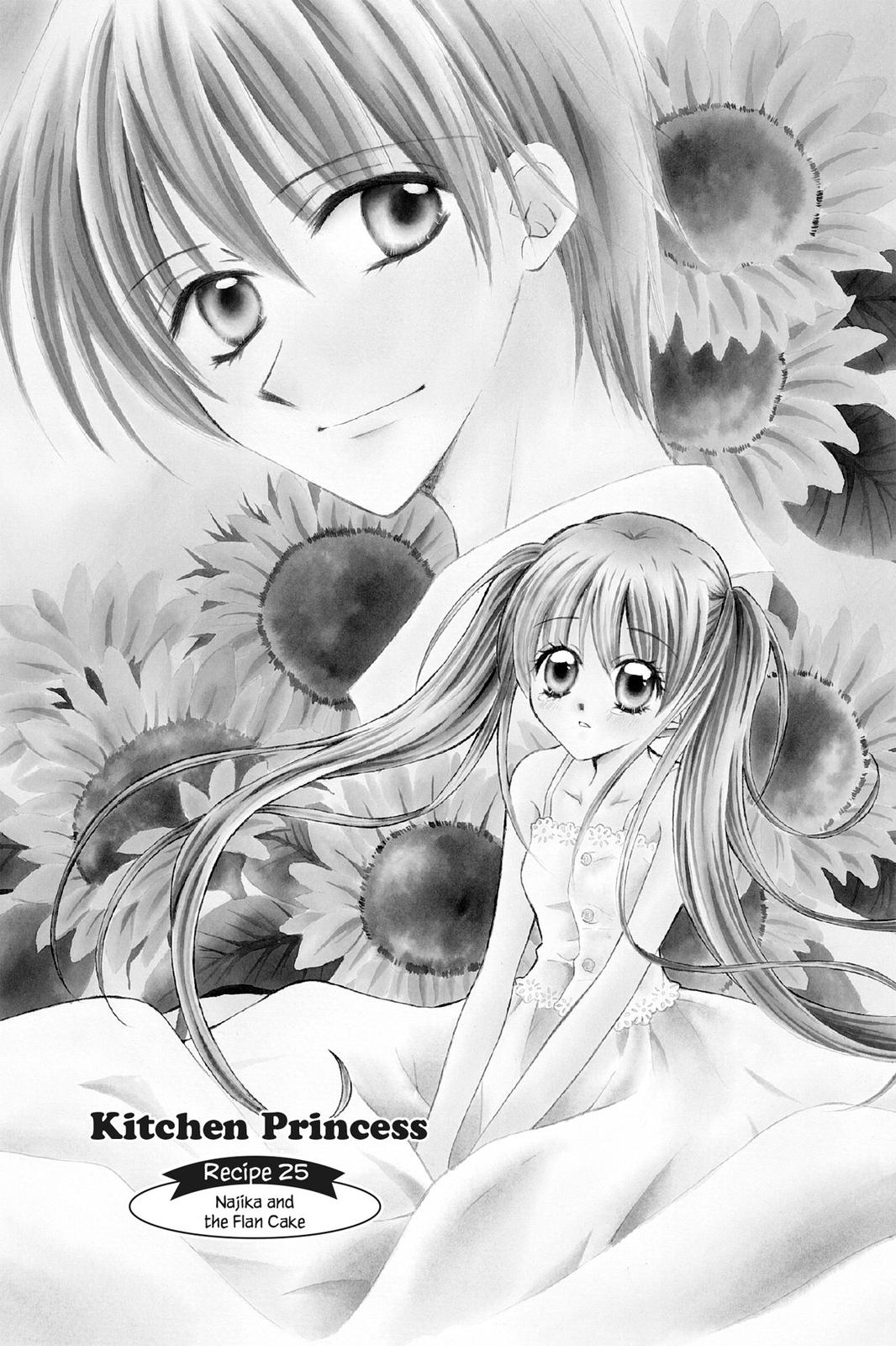 Read Kitchen Princess (en) Manga Online