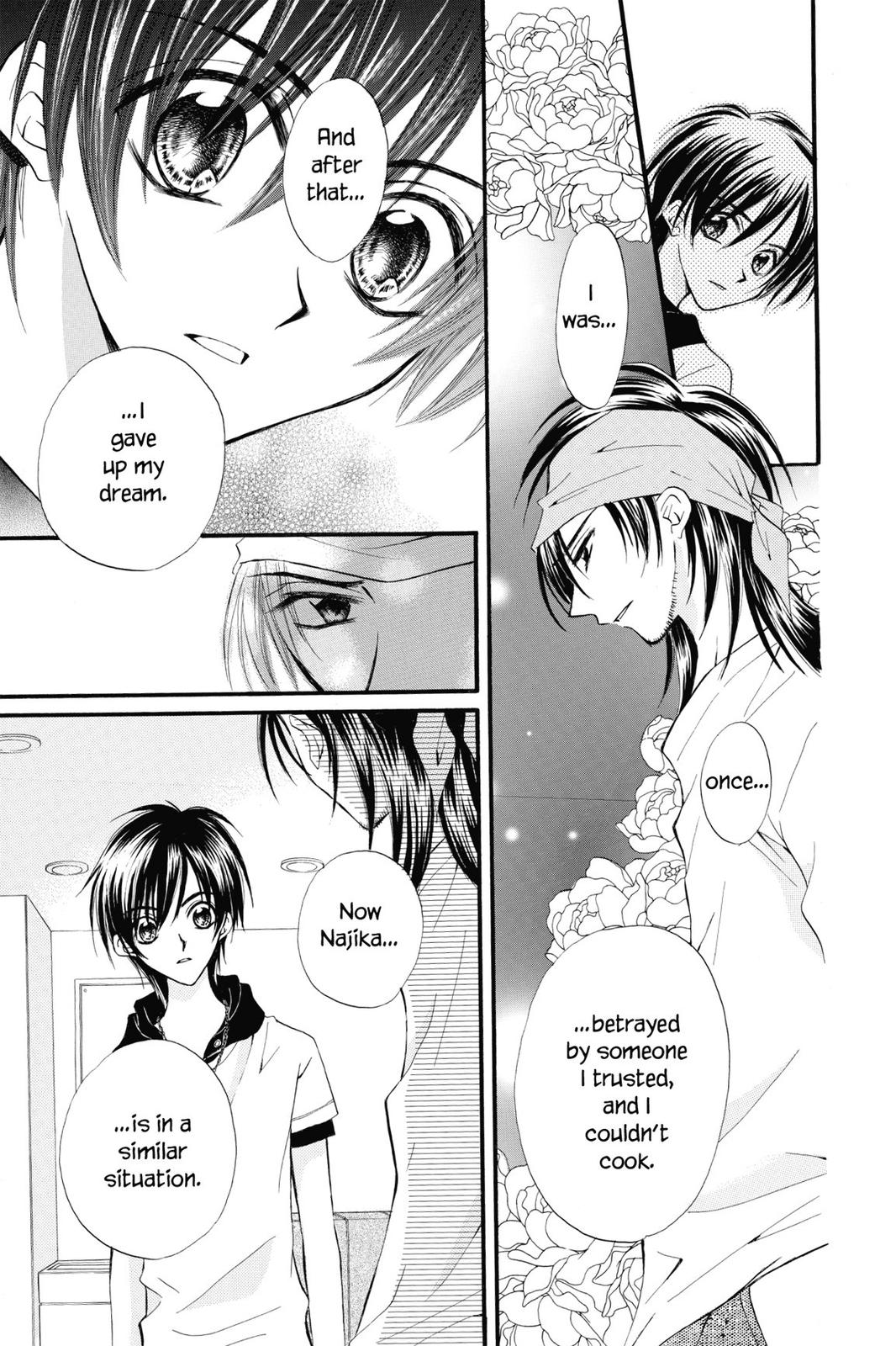 Read Kitchen Princess (en) Manga Online