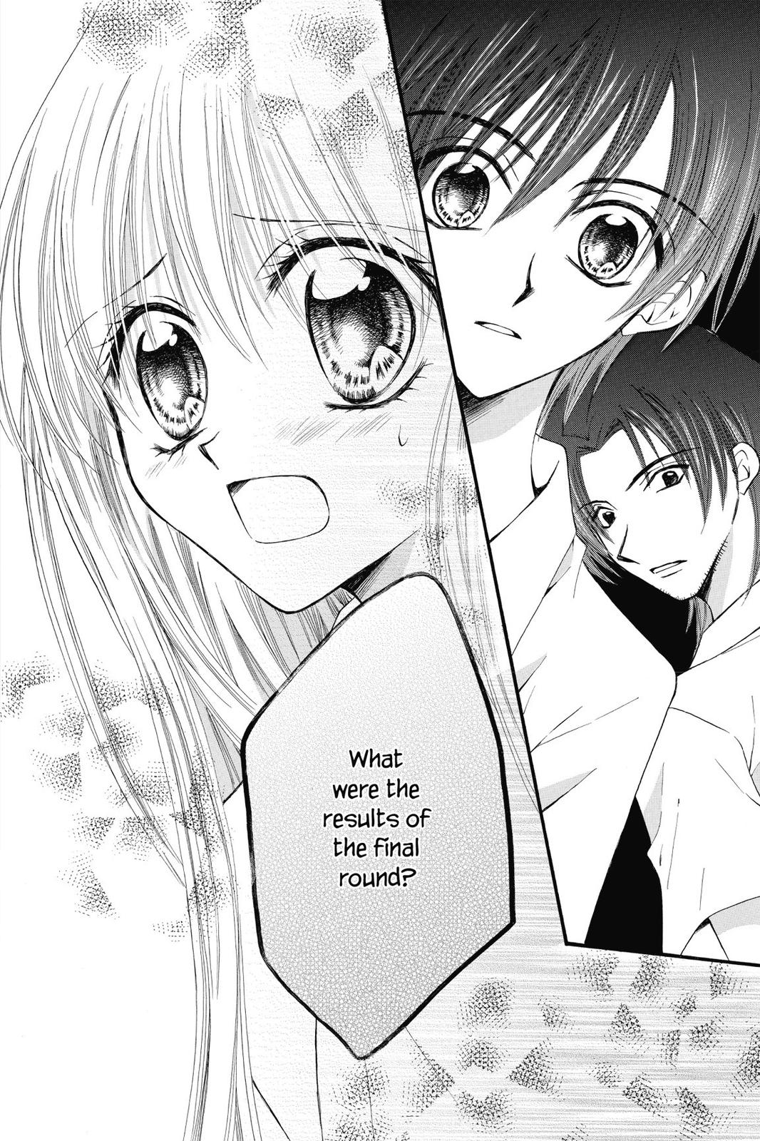 Read Kitchen Princess (en) Manga Online