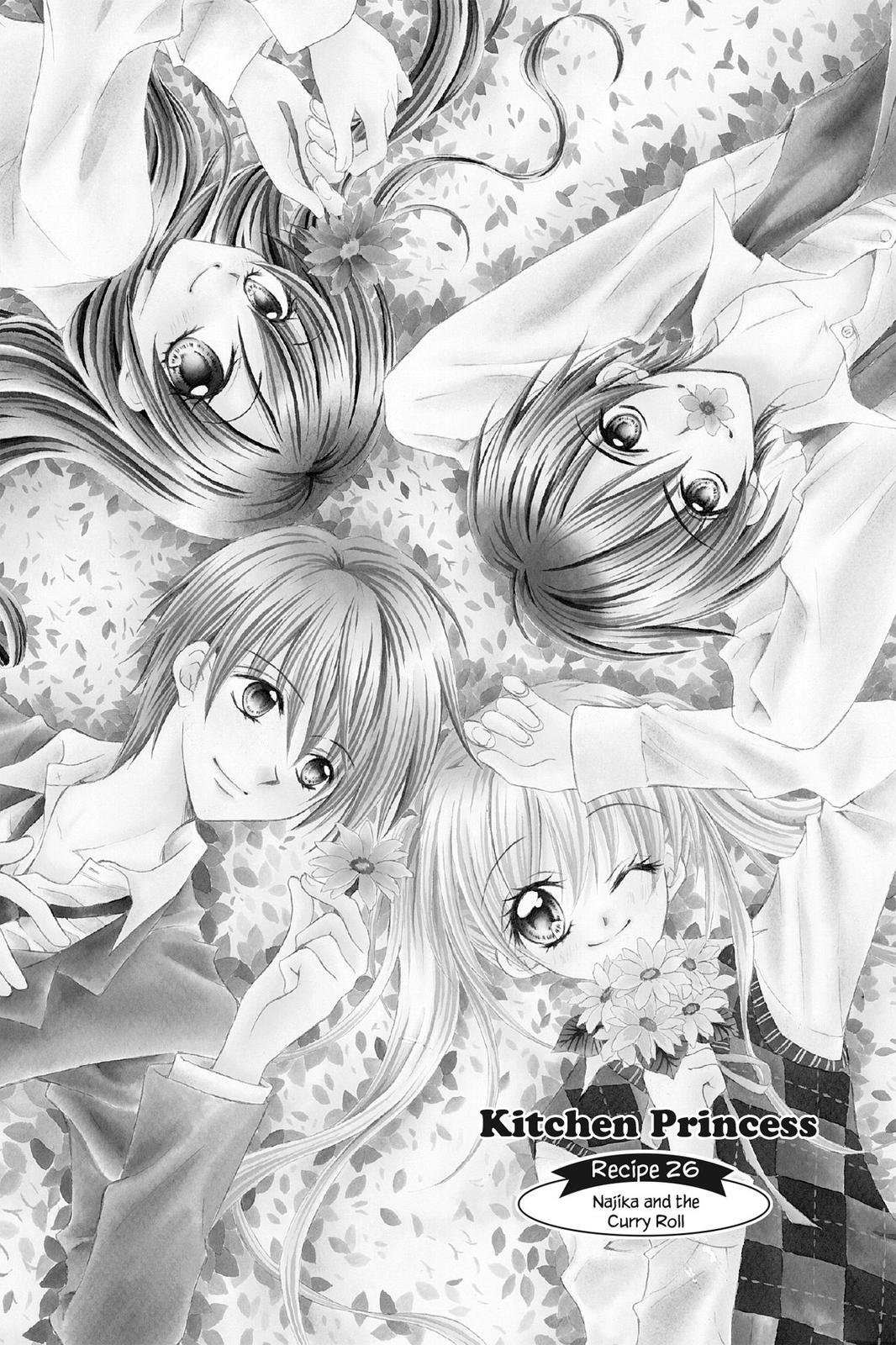 Read Kitchen Princess (en) Manga Online