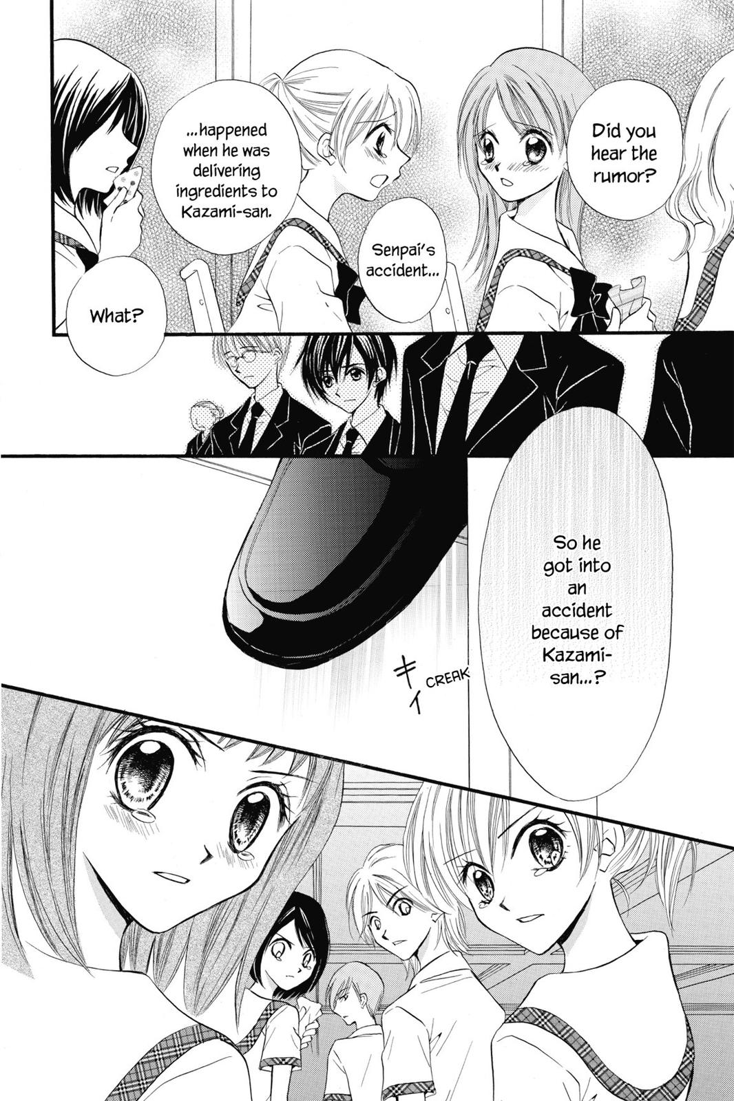 Read Kitchen Princess (en) Manga Online