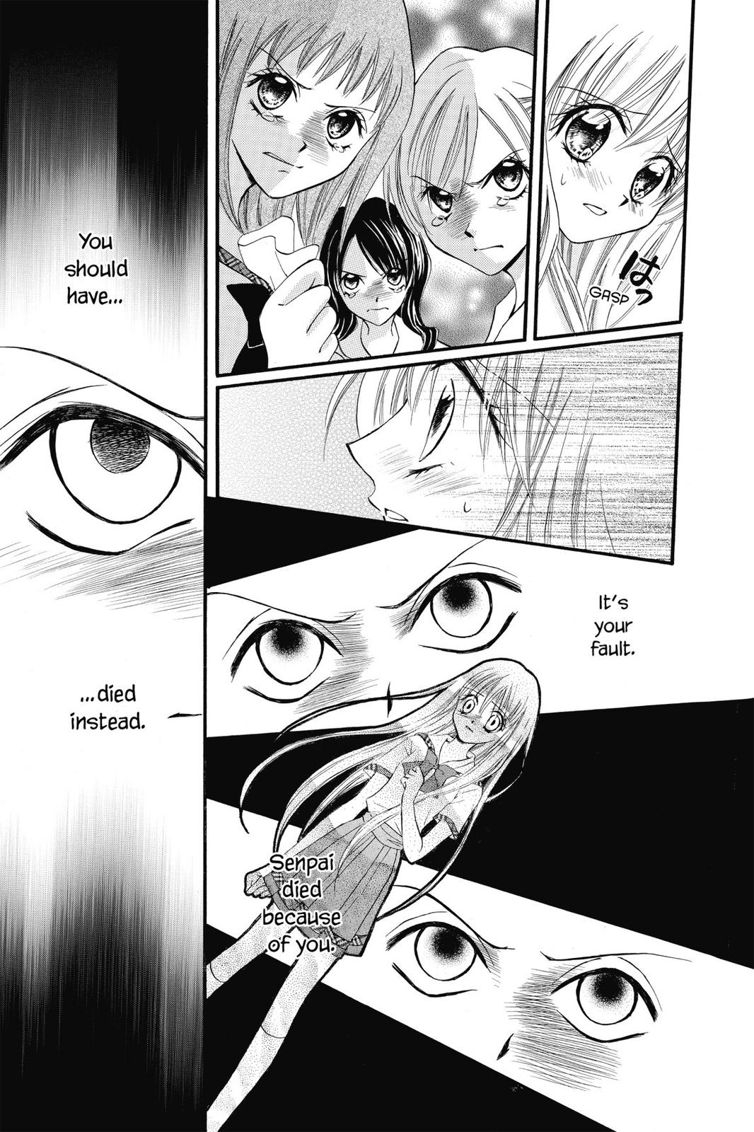 Read Kitchen Princess (en) Manga Online