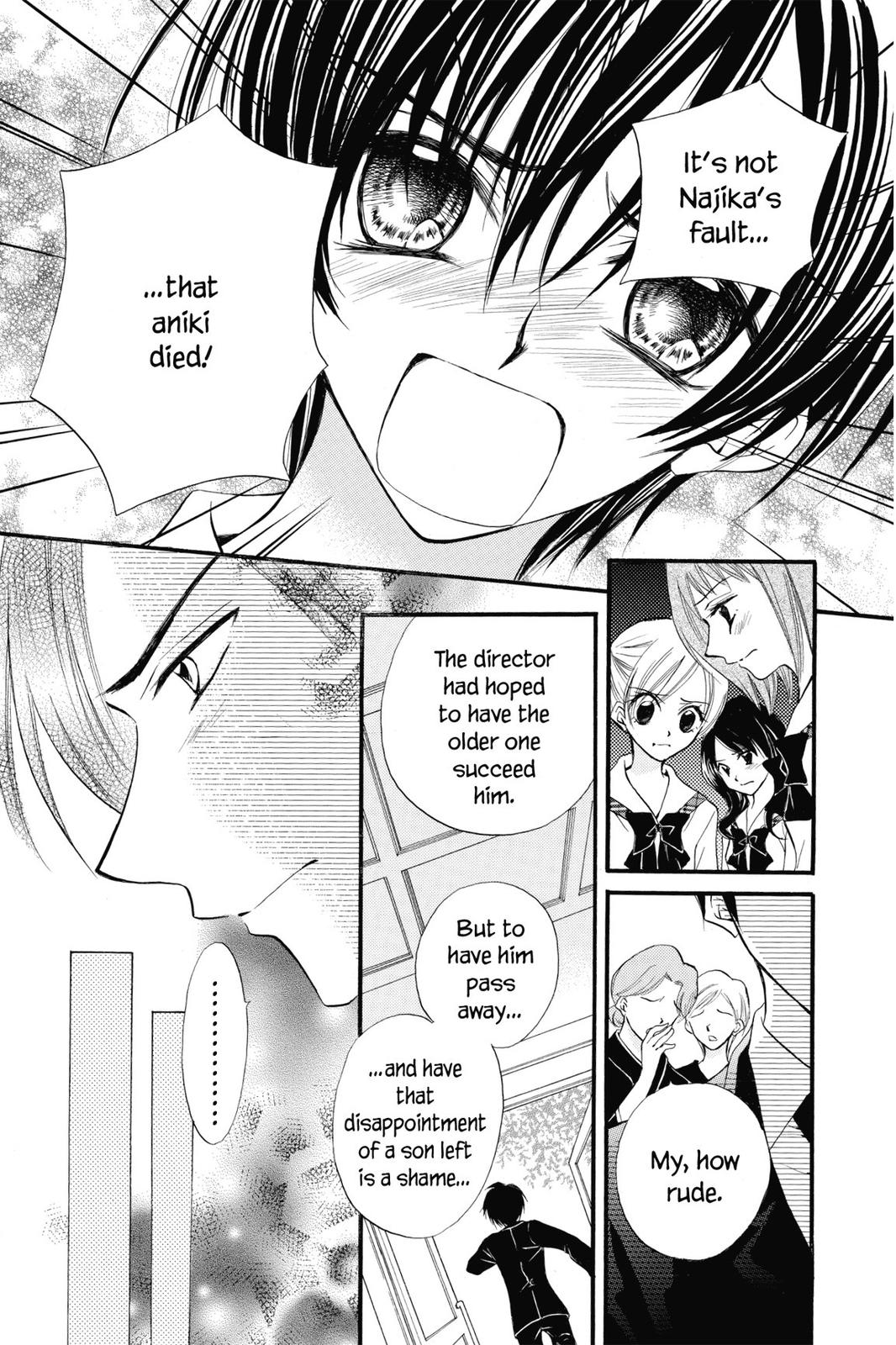 Read Kitchen Princess (en) Manga Online