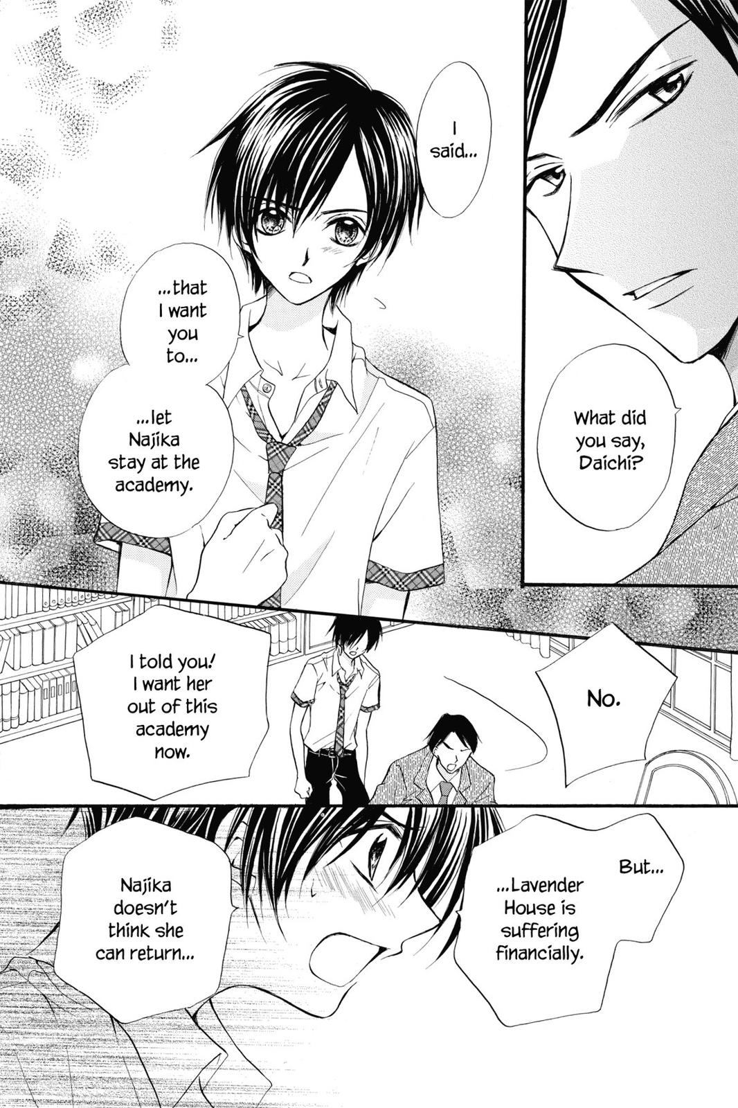 Read Kitchen Princess (en) Manga Online