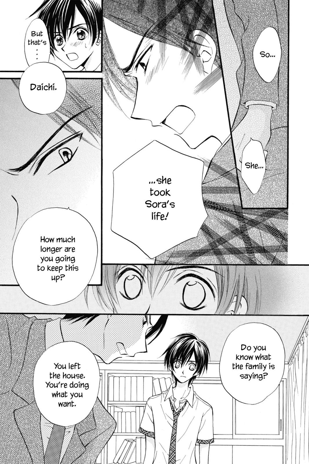 Read Kitchen Princess (en) Manga Online