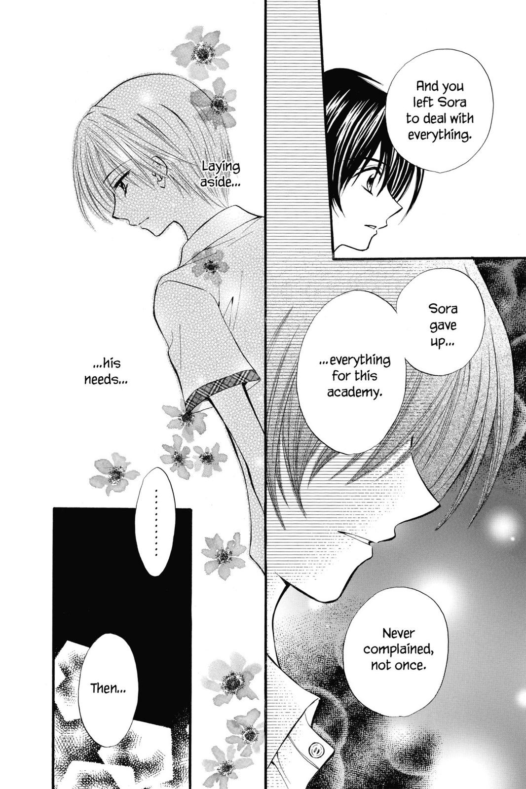 Read Kitchen Princess (en) Manga Online