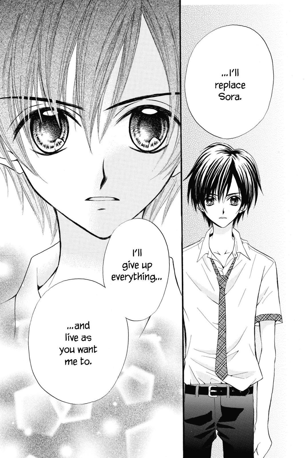 Read Kitchen Princess (en) Manga Online