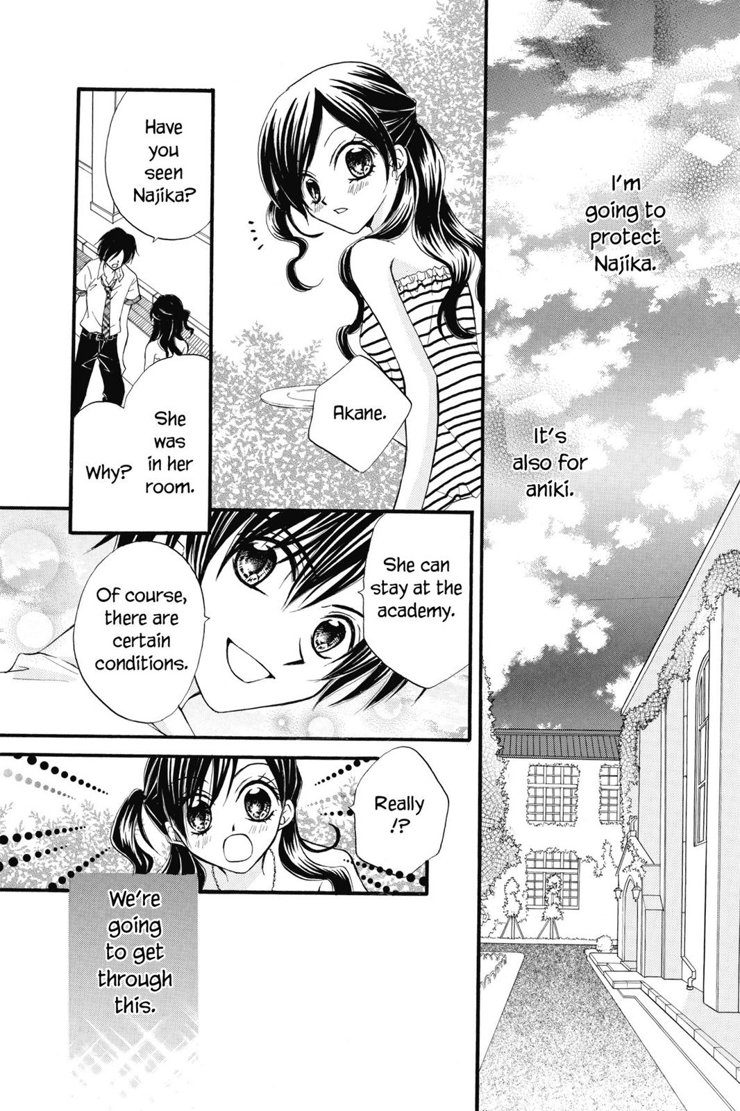 Read Kitchen Princess (en) Manga Online